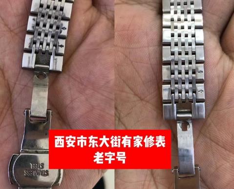 西安市碑林區大差市地鐵口向東建國路機床大廈5樓【西部名表維修中心】.jpg